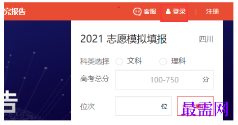1792578633230213.png image.png
