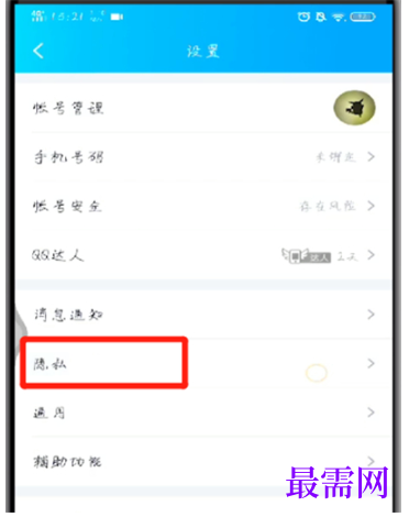 1792578874763101.png image.png