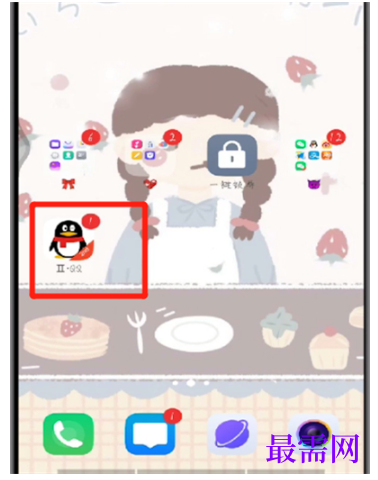 1792578878582492.png image.png