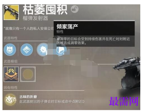 1792579369201329.png image.png