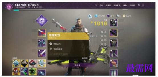 1792579424462297.png image.png