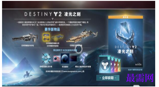 1792579429245830.png image.png