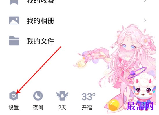 1792579603301298.png image.png