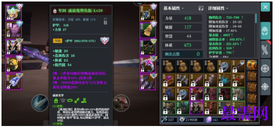 1792579735538753.png image.png