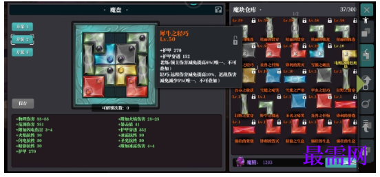 1792579740457695.png image.png