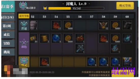 1792579814776997.png image.png