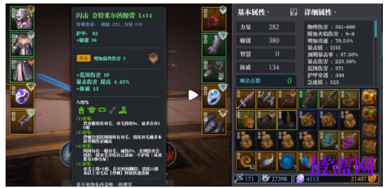 1792579865766522.png image.png