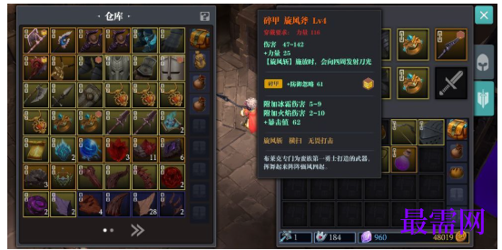 1792579955996168.png image.png