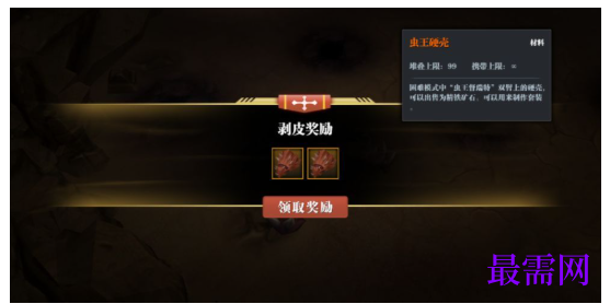 1792579959208454.png image.png