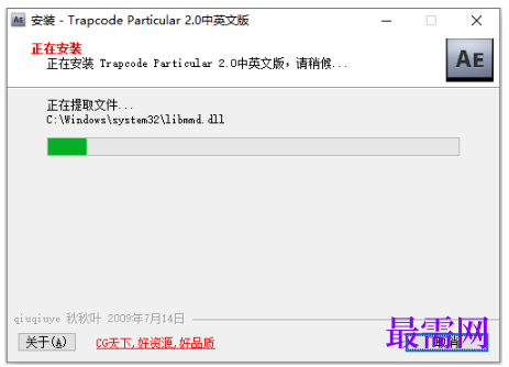 1792580366212055.png image.png