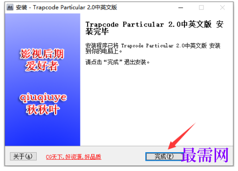 1792580372297080.png image.png