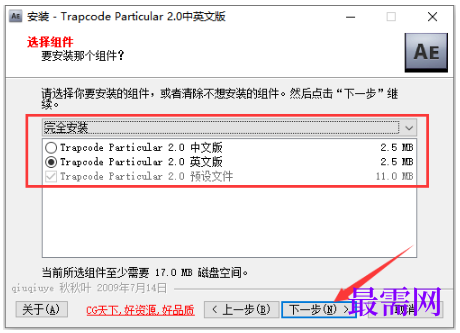1792580376501214.png image.png