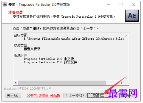 1792580380511854.png image.png