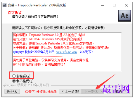 1792580385591608.png image.png