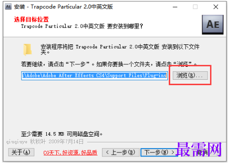 1792580390317032.png image.png