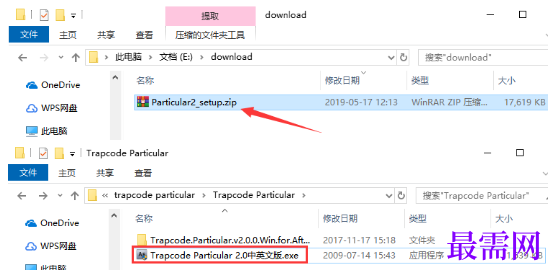 1792580397271150.png image.png