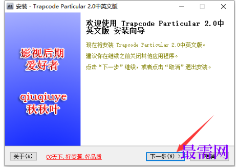 1792580405654453.png image.png