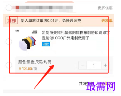 1792580852665046.png image.png