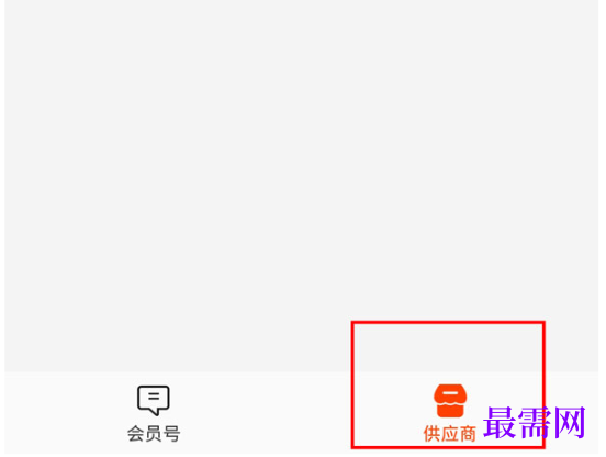 1792580971291683.png image.png