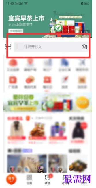 1792581011234427.png image.png