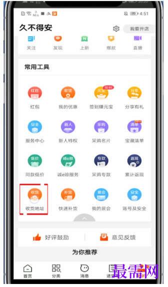 1792581126883678.png image.png