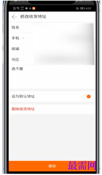 1792581131406702.png image.png