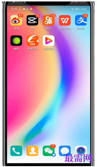 1792581162212777.png image.png