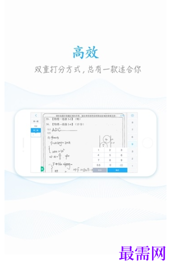 1792581239212263.png image.png