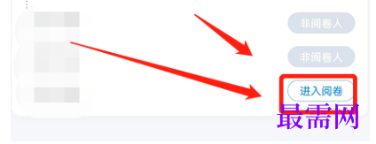 1792581272428864.png image.png