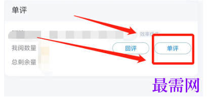 1792581276451774.png image.png