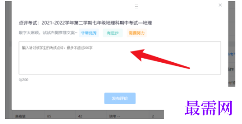 1792581336346437.png image.png