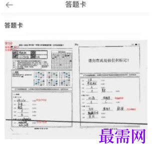 1792581440347081.png image.png