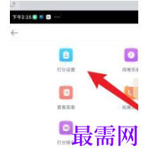 1792581582984889.png image.png