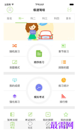 1792581705471159.png image.png