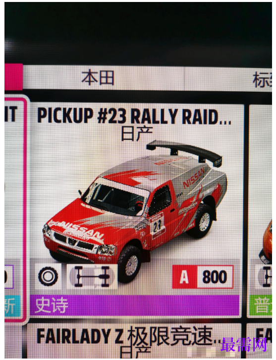 1792581783812128.png image.png