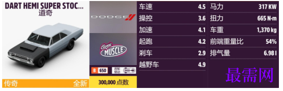 1792581903900900.png image.png