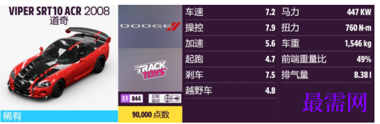 1792581928318267.png image.png