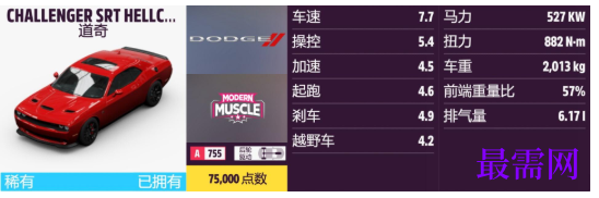 1792581933221802.png image.png