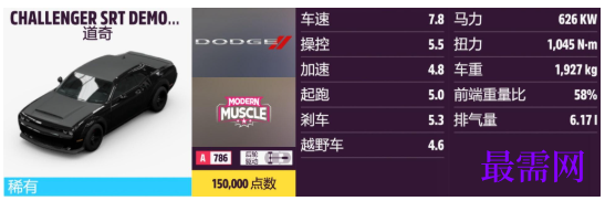 1792581949369237.png image.png