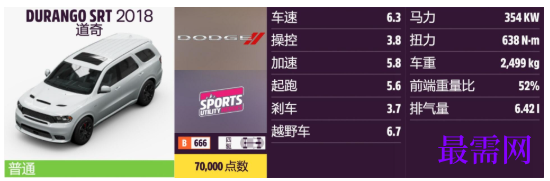 1792581954718692.png image.png