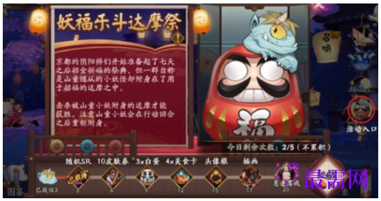 1792582159756338.png image.png