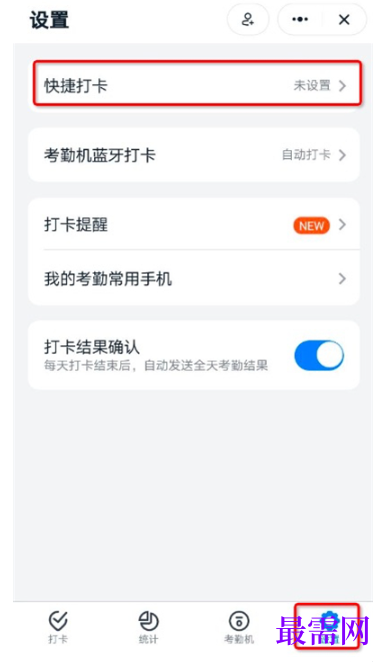 1792582641410680.png image.png