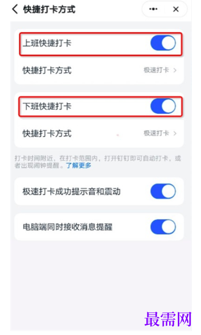 1792582661302918.png image.png