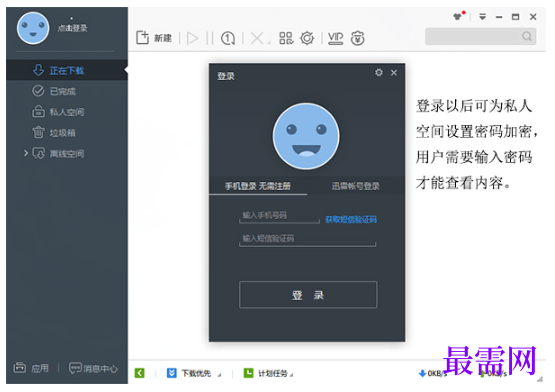 1792582776798959.png image.png