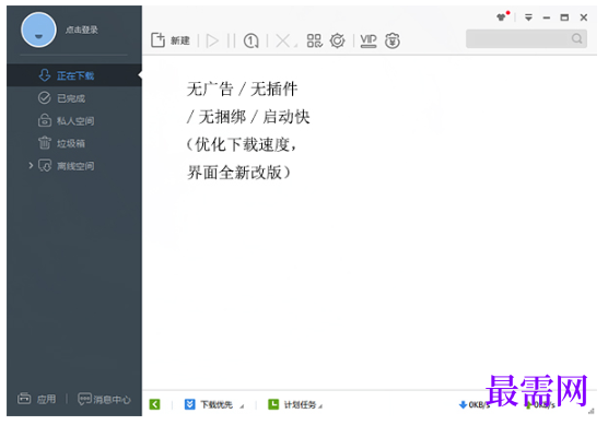 1792582785795750.png image.png
