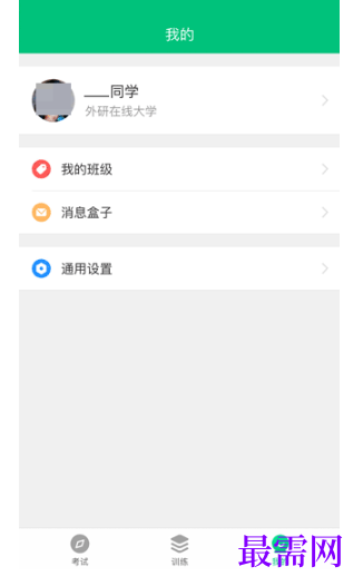 1792582889998866.png image.png