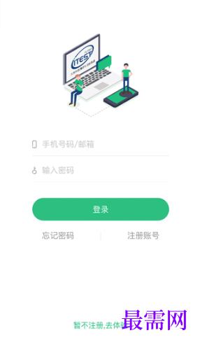 1792582893825548.png image.png