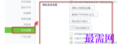 1792582985759816.png image.png