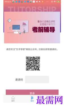 1792583029256824.png image.png