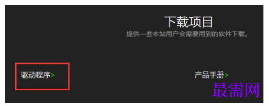 1792583196610234.png image.png